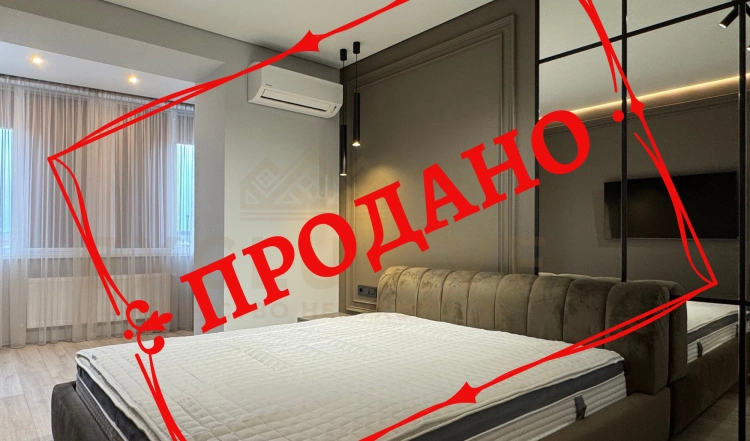 Ексклюзивна 3-кімнатна квартира в ЖК Театральний, Житомир